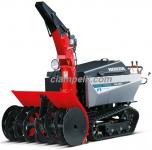 HONDA HSL 2511 E Snow Blower with tracks 