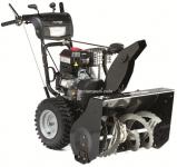 Fraise à neige 2 étages MURRAY MM741450E moteur Briggs & Stratton à roues 