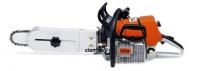 Motosega STIHL MS 462 C-M R