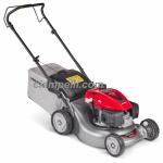 HONDA IZY HRG 466 PK EH (HRG 465 PD E) Lawn Mower