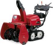 HONDA HSS 1380i ET D Hybrid Snow Blower Electric start IN STOCK fast shipping